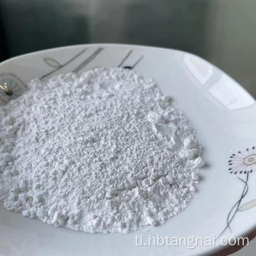 Magnesium oxide powder MgO